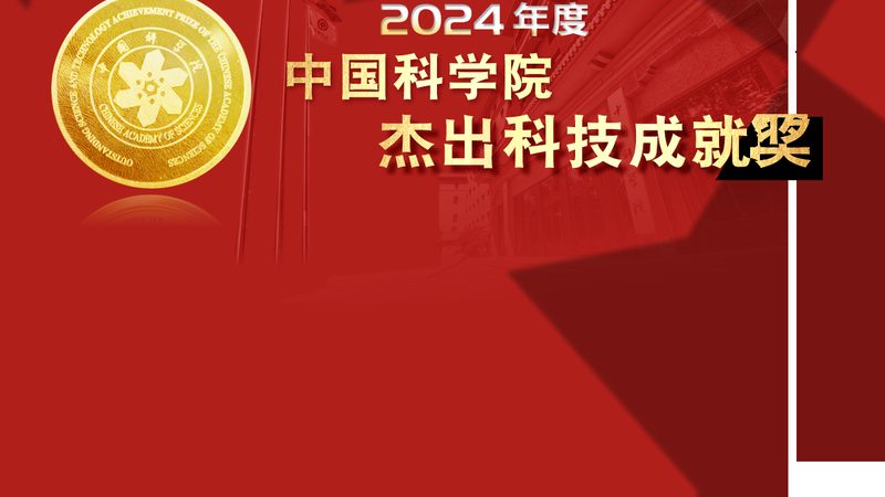 SaaS平台选型指南：如何评估其适用性与性能
