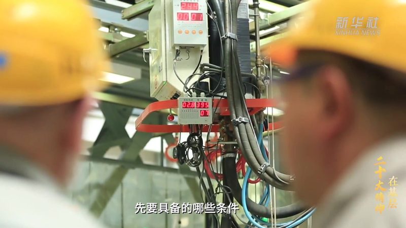 RPA工具考核标准：如何确保企业自动化转型的成功