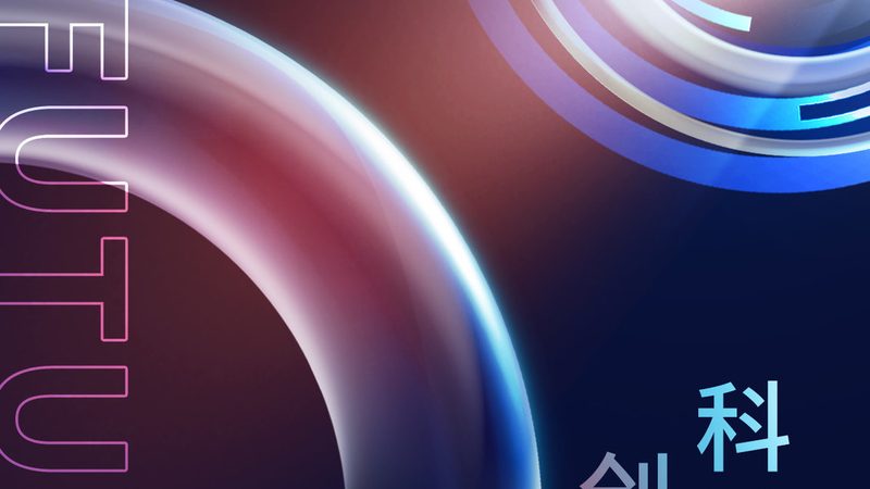 电商行业BI系统选型：揭秘高效决策背后的关键要素
